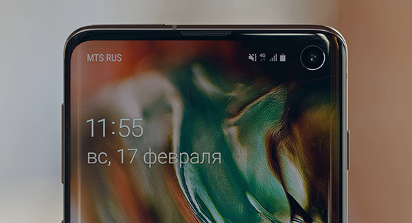 На Samsung Galaxy S10 не работает экран: что предпринять